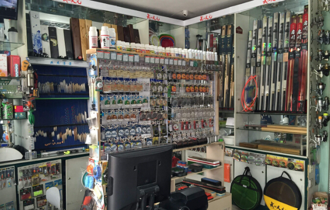 漁具店生意的機遇與挑戰(zhàn) 從收銀到銷售的綜合分析